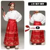 Roupas de performance infantis para o Dia de Ano Novo roupas festivas de coral hanfu estilo chinês para meninos roupas de dança saia colete para meninas roupas de performance