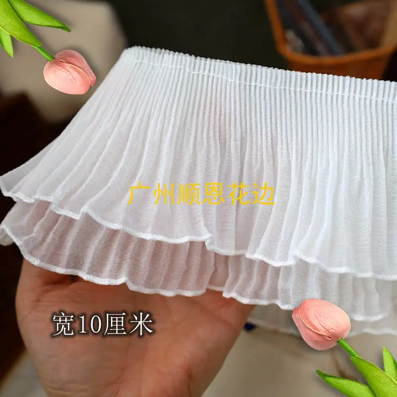 米白