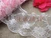 Dos telas de encaje blanco unilaterales no elásticos para ropa interior, accesorios de ropa DIY de 8/9 cm
