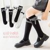 Nuevas Medias Altas para Niñas Otoño e Invierno Calcetines de Encaje de Princesa Calcetines de Pantorrilla Estilo Preppy Coreano y Japonés Calcetines Altos para Niñas