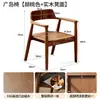 Silla de Madera Maciza Cuidadosamente Seleccionada para el Hogar con Respaldo Silla Shumeite Sillón Vintage de Oficina Silla de Comedor Silla de Anfitrión para el Té Silla de Escritorio