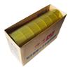 Cinta Transparente para Empacar y Sellar Cajas, Rollos Grandes de Cinta Adhesiva al por Mayor, Cinta Amarilla de Sellado para Entrega Express, Cinta de Sellado Ancha