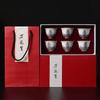 Taza de té de color esmaltado, traje de caja de regalo, juego de té kung fu, taza de té, regalo de inauguración de casa, logotipo de taza de té