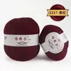 Hilo de Lana Yagel 290 Hilo Mezclado Medio-Grueso para Tejer a Mano Sombreros, Agujas de Tejer, Hilo de Lana para Exportación, Venta al por Mayor para Bricolaje