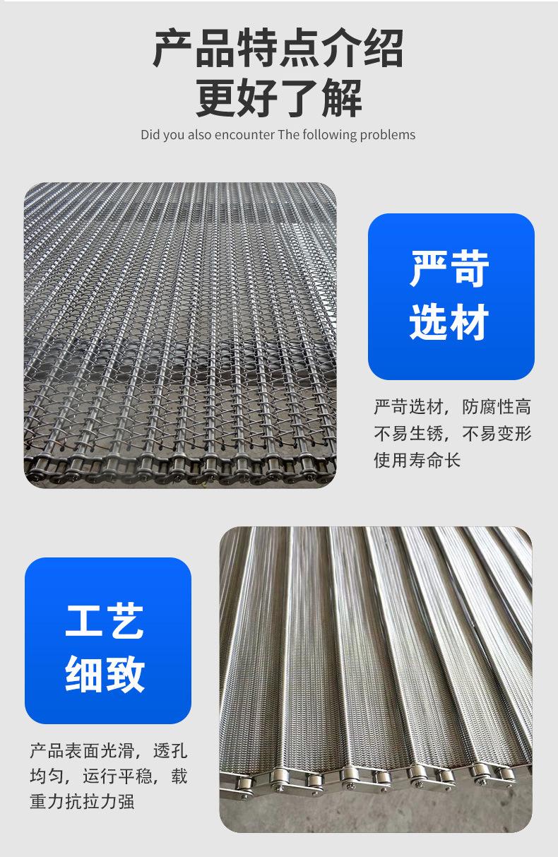 详情页_07