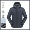 Chaqueta Soft Shell Ropa de Trabajo Impresión Personalizada de Logo Equipo de Ventas de Tienda 4S Empresa Delgada Impermeable Ropa de Trabajo Chaqueta Corta