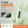 Lima de Uñas para Niños, Pulidor Eléctrico de Uñas, Cortauñas Eléctrico para Bebé, Recortador Eléctrico de Uñas, Recortador de Uñas Silencioso, Transfronterizo