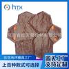 Molde de Espuma de Poliuretano Pu Plantilla de Estampado con Patrón de Piedra Artificial Molde de Impresión para Concreto Fabricante Comercio Exterior Mayorista