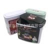 Tarros de Hojalata al por Mayor Personalizados Embalaje Tarros de Alimentos Granos Caja de Regalo Tarros de Metal Hierro Tarros para Granos de Café
