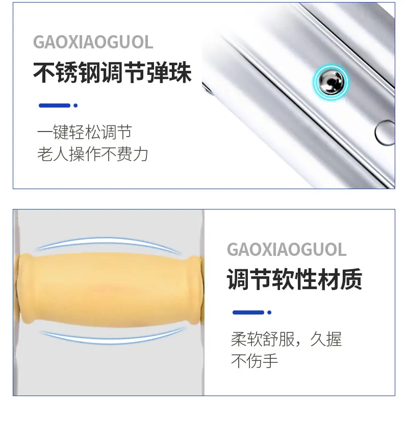 铝合金单升22_10.jpg