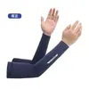 Mangas de Gelo para Proteção Solar Masculina, Luvas de Seda de Gelo, Mangas de Braço Finas de Verão com Proteção UV para Dirigir, Ciclismo e Atividades ao Ar Livre