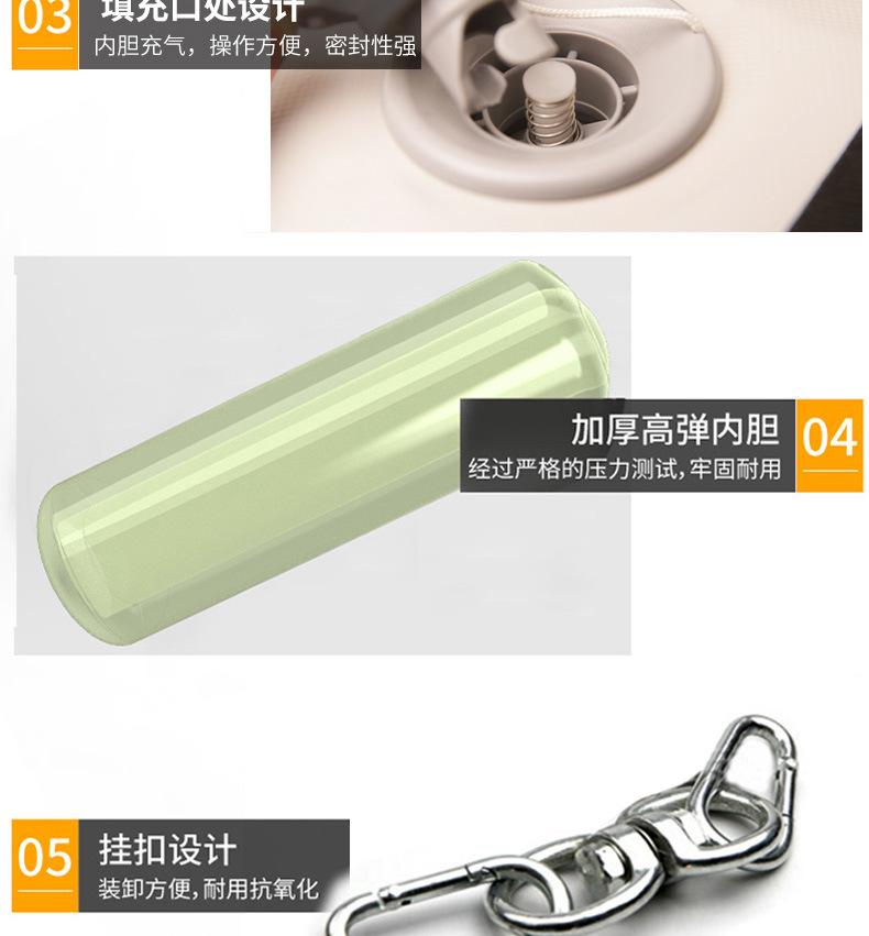 注水沙袋_10
