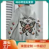 Sudadera con capucha de venta al por mayor de fábrica con estampado floral de letras, Sudadera con capucha informal de manga larga con cordón y bolsillo tipo canguro