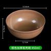 Taza Desechable para Vajilla de 300ml Plástico Duro Ps Cristal Transparente Tazón para Hot Pot Sopa Arroz Plato Set de Vajilla