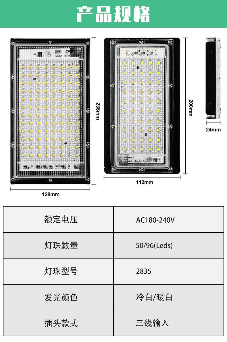详情页_11.jpg