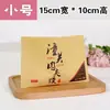 Bolsas de Papel para Roujiamo Laotongguan, Bolsas Triangulares Desechables de Papel Kraft a Prueba de Grasa para Empaque de Alimentos, Personalizables con Impresión de Logo