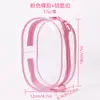 Capa Protetora para Boneca de Vinil de 18cm PVC Altamente Transparente Periférico de Anime Boneca de Algodão Multi-Color Bolsa de Passeio para Bebê Pode Ser Pendurada
