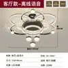 Lustre ventilador de sala de estar de luxo minimalista italiano, luz principal de estilo simples moderno para o hall, luz de ventilador de sala de jantar, luminárias Zhongshan