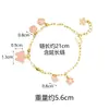 Nuevo Pulsera de Oro Arena Estilo Chino Vietnamita, Tendencia Nacional, Estilo Pastoral, Pulsera de Flor Mariposa Rosa con Goteo de Aceite, Joyería Versátil Retro