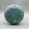 Tambor etéreo de acero al carbono de 6 pulgadas y 5 notas, tambor etéreo de cinco tonos de nota completa, tambor de bolsillo portátil, instrumento de sanación para yoga, regalo