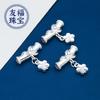 Colgante de codo de flor de cerezo de plata pura 999, bricolaje, flor de cinco pétalos, tubo corto, pulsera de cuerda trenzada hecha a mano, collar, colgante, accesorios de cuentas