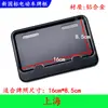 Suporte de Placa para Veículo Elétrico Adequado para Placa de Licença de Bicicleta Elétrica Aima Ninebot Xiaomi Padrão Nacional Novo