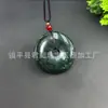 Pingente de Paz Grande de Pedra do Rei da Medicina de Jade do Xizang Natural com Pingente de Paz de Jade Serpentina Magnético Joia