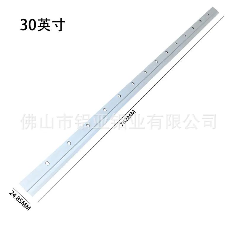 30英寸铝型材墙板挂件.jpg