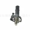 Adecuado para Old Focus Mazda 3 Escape Nuevo Mondeo Edge Mkc Ensamblaje de Termostato 4M5G8575Ef