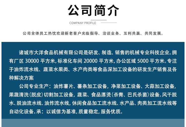 鱼鳞机13 无电话