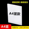 Ranura para Tarjetas Acrílica A4 Ranura de Doble Capa Caja Transparente Base Blanca Inserto de Plexiglás Caja de Exhibición Blanca Personalizada