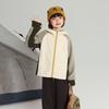 Chaqueta de Cachemira Pudding Haru para Niñas Otoño e Invierno 2025 Nuevo Top Corto con Capucha Cárdigan con Combinación de Colores