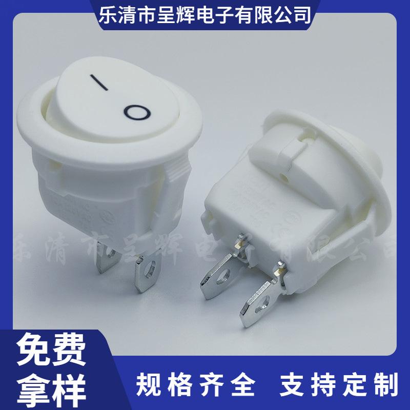 主图水印_2024-05-20 11:11