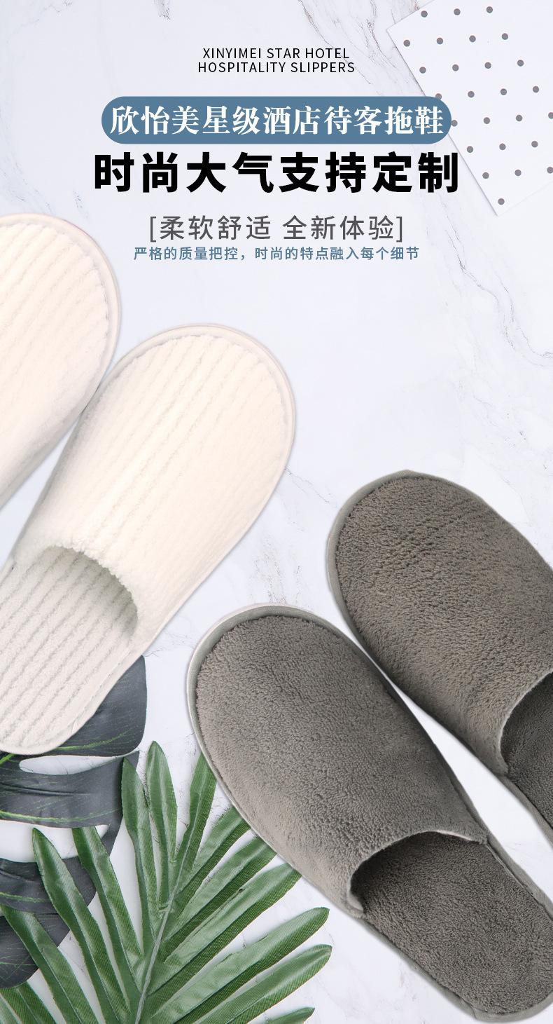 详情_03