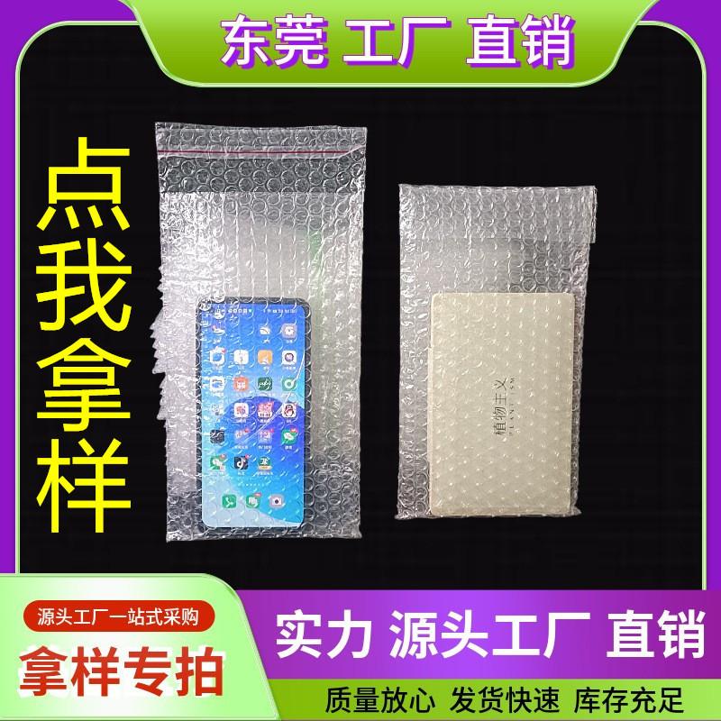 O1CN011kFeqa27lrBryZB0X_!!9605