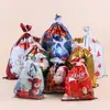 Saco de Presente de Natal Transfronteiriço Amazon Spot Saco de Embalagem com Cordão para Presente de Natal Decoração de Árvore de Natal Saco de Doces