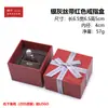 3ZJH Caja de Joyería Compartimento Inclinado Caja de Empaque para Adornos de Ángulo Recto Caja para Anillos Caja para Collares Caja de Regalo Caja de Empaque logo
