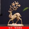 Especificações da Decoração de Veado Sika com Zimbro 18,5 x 10,5 x 25cm Decoração Mesa de Estudo Decoração Artesanato Fábrica Atacado