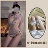 Noche Dorada Lencería Sexy Libre de Pasión Cama Ataque Rápido Coqueteo Tentación Pecho Pequeño Tirante Sexy Vestido de Noche qqny Femenino