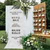 Tela de Fondo de Boda de Moda para Bodas al Aire Libre, Cortina Colgante de Partición de Arpillera para Decoración de Bodas, Pancarta de Bienvenida para Mesa de Comedor