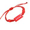 Pulsera de Éxito para el Examen de Admisión Universitaria del Año del Caballo 2026 para Estudiantes, Pulsera Roja de Buena Suerte para el Examen de Admisión a la Escuela Secundaria