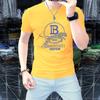 Nueva playera delgada de manga corta para hombre con perforado caliente 2025 en stock Cabello Rápido Verano Cuello Redondo Playera de Hombre Estampado