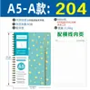 Planejador Horizontal Amazon Cross-Border Caderno B5 Caderno Espiral A5 com Vários Estilos para Escolher