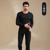 [10A Antibacteriano] Conjunto de Roupa Íntima Térmica Gola Redonda para Homens e Mulheres, Mistura de Caxemira e Seda Classe A, Roupas e Calças Espessas de Outono