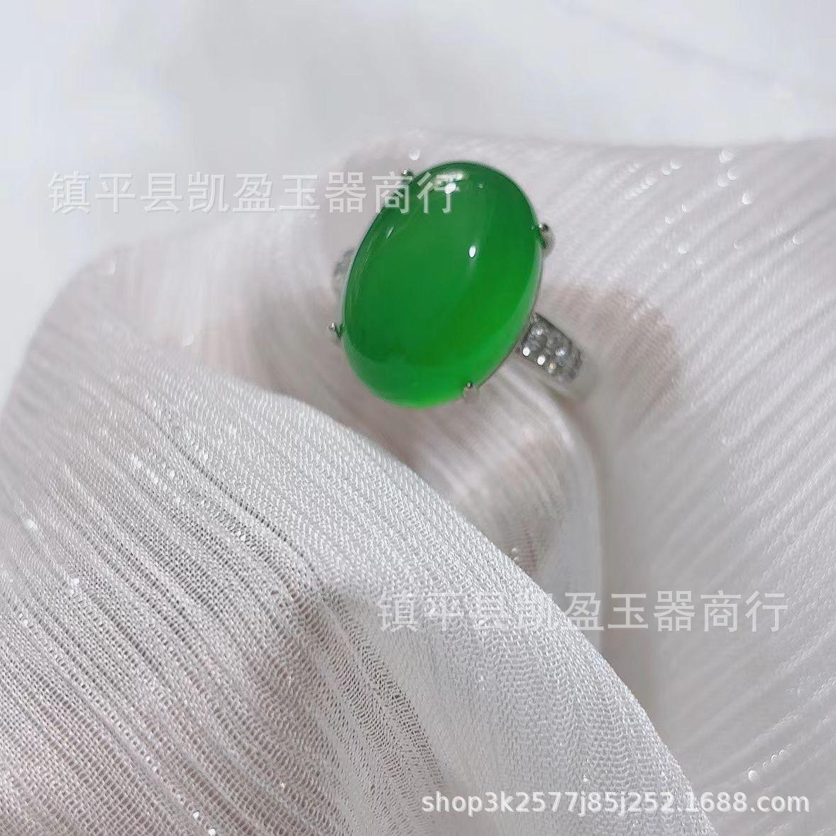 QQ图片20240425231336