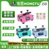 Máquina de Horneado para Transferencia de Tazas11-30Oz Universal Recta Cerámica Acero Inoxidable Taza Horneado Máquina
