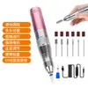 Nuevo Torno Eléctrico Profesional para Manicura para Eliminar Cutículas, Pulir, Limar y Eliminar Esmalte en Gel - Juego de Herramientas Eléctricas sin Escobillas