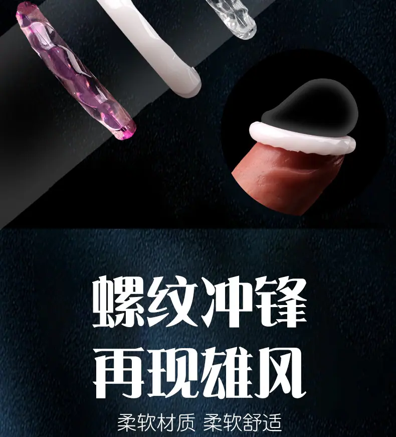 详情页_02.jpg