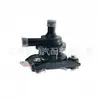 G902047031 G902047030 É Adequado para Bomba de Água Eletrônica Toyota Prius 2004-2009