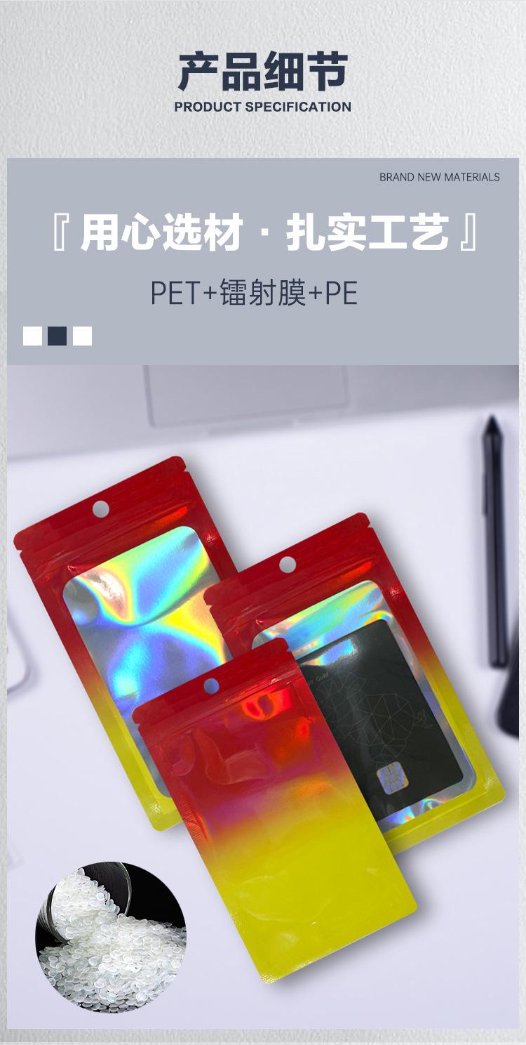 详情页_07.jpg